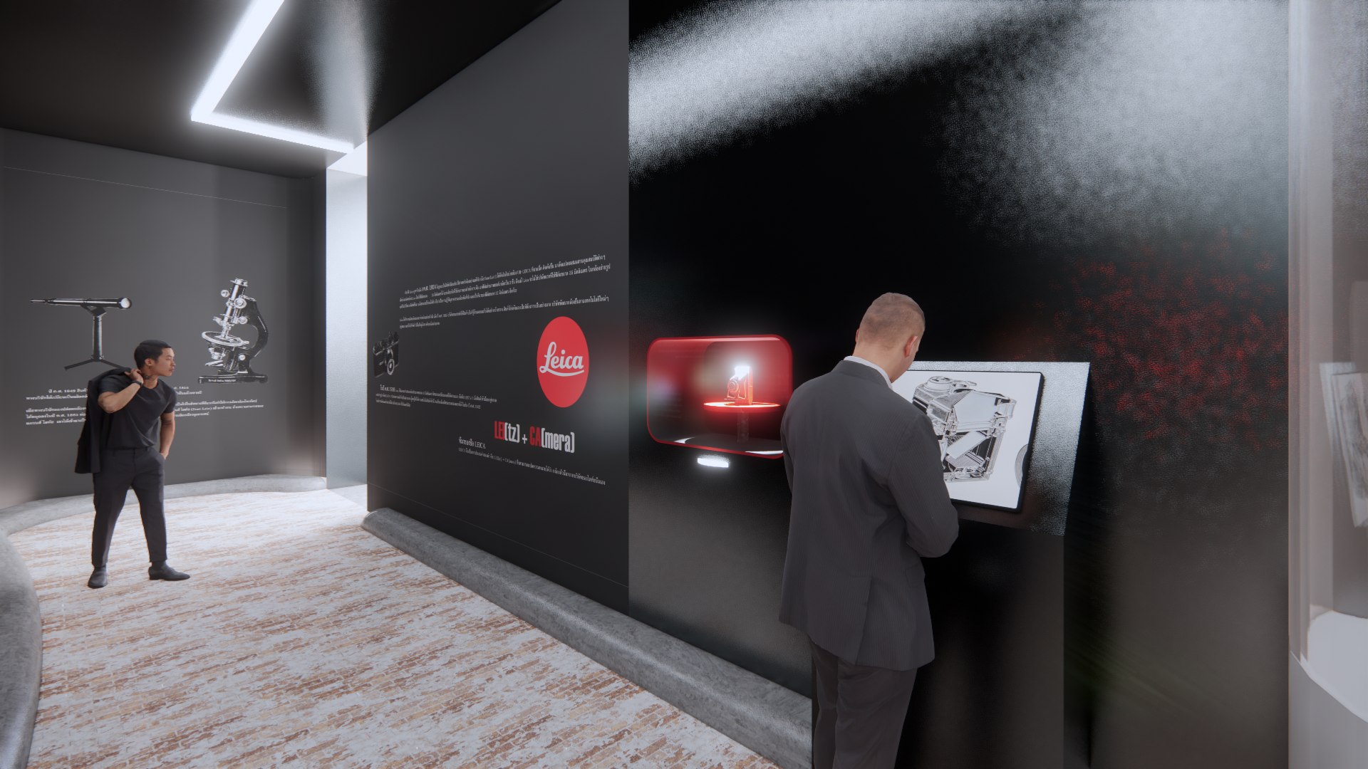 Wall explaining the LEI+CA name beside a lit vitrine