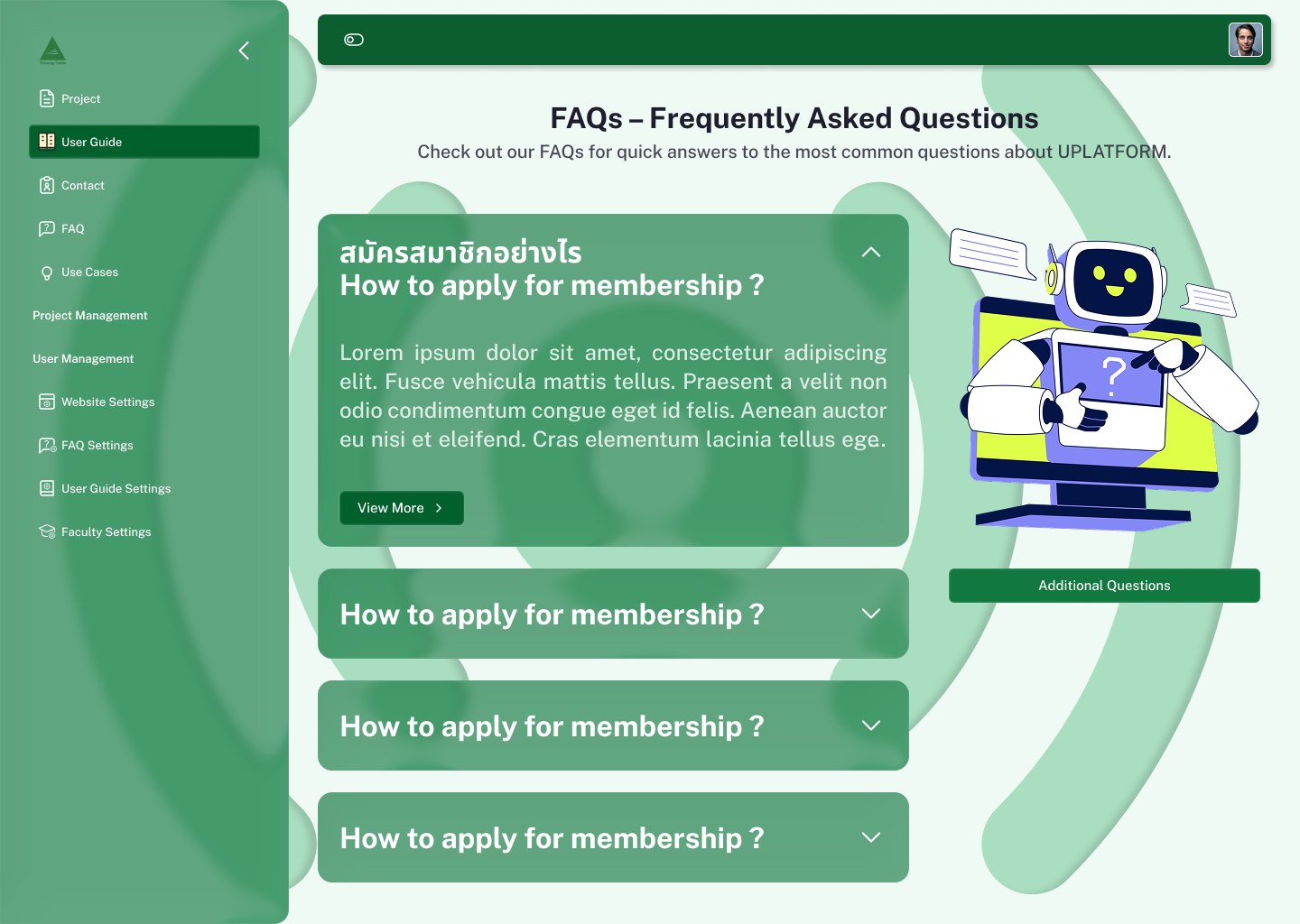 FAQ page