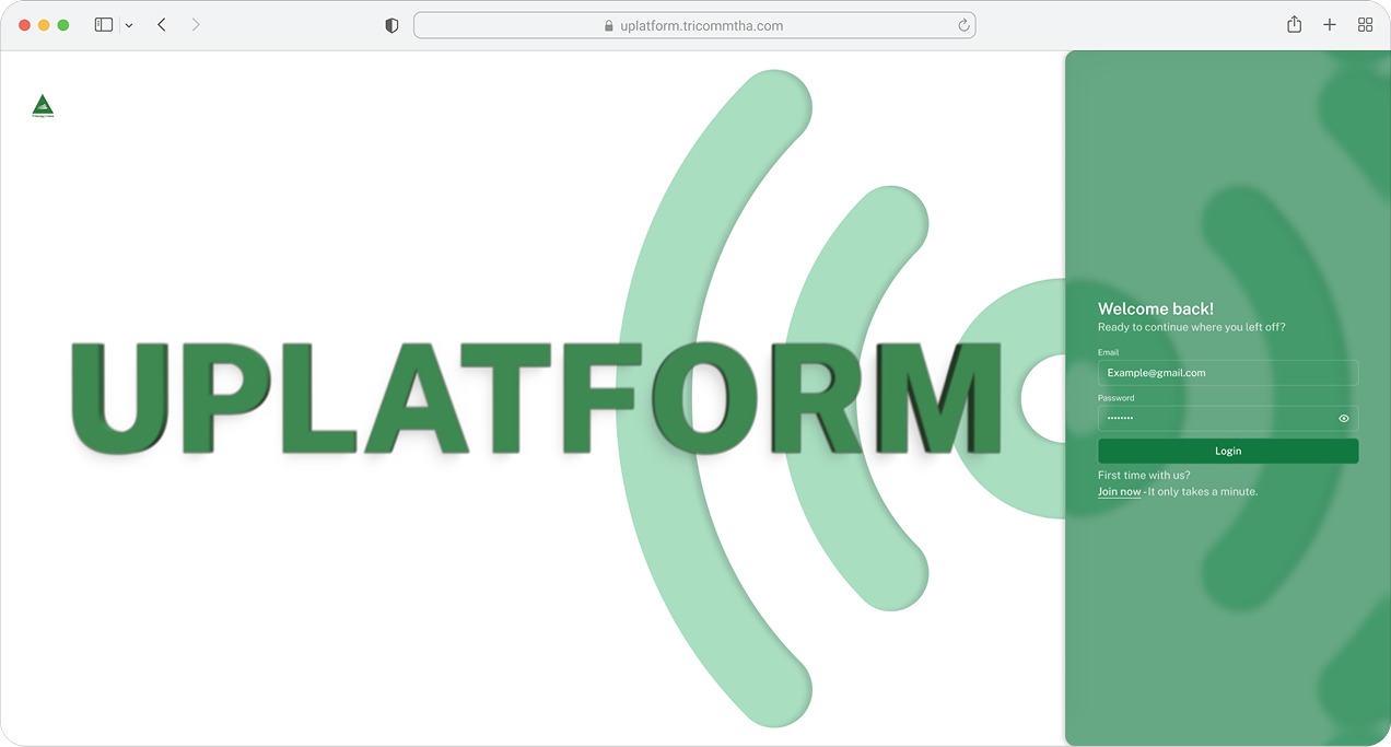 Login at a reduced viewport
