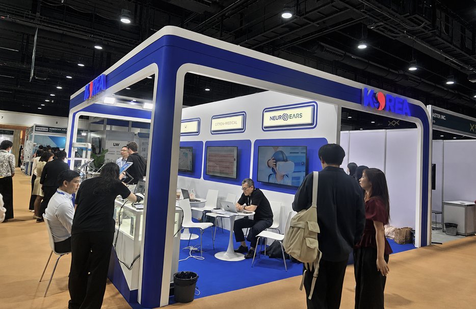 The Korea booth in use during the expo