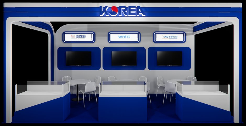 Front elevation render of the Korea booth